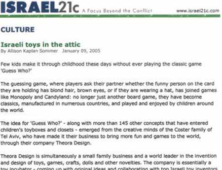 from Israel 21c Article